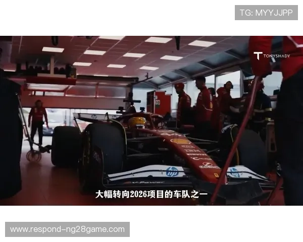 法拉利车队宣布重大技术升级 期望在赛季后半程迎头赶上