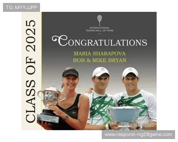 2026年网球赛季揭幕 选手们争夺年度首个大满贯荣耀