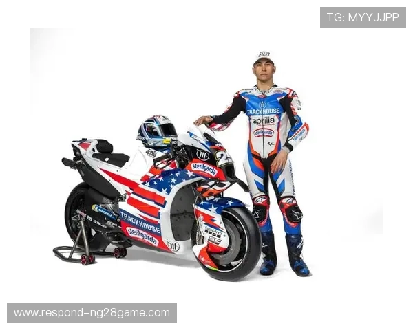 2026赛季MotoGP新赛制曝光 各大车队和车手迎接全新挑战