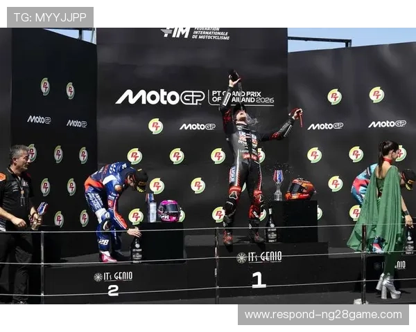 2026赛季MotoGP开赛在即 众车手齐聚赛道角逐冠军荣耀