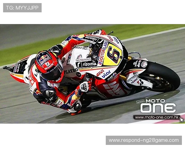 MotoGP最新赛季激烈角逐揭示车手排名变动与赛程前瞻