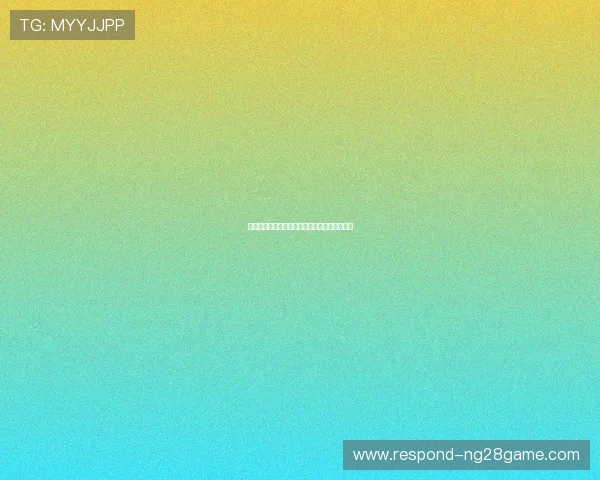 世界杯最新积分榜解析与各队晋级形势全面剖析