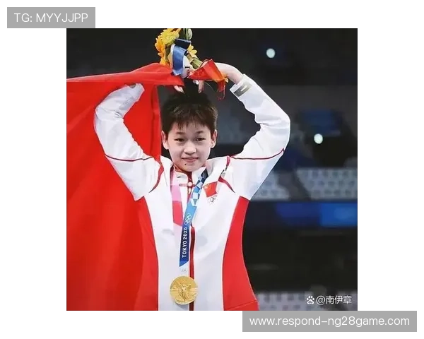 东京奥运会精彩瞬间回顾 中国选手夺金创造历史新纪录