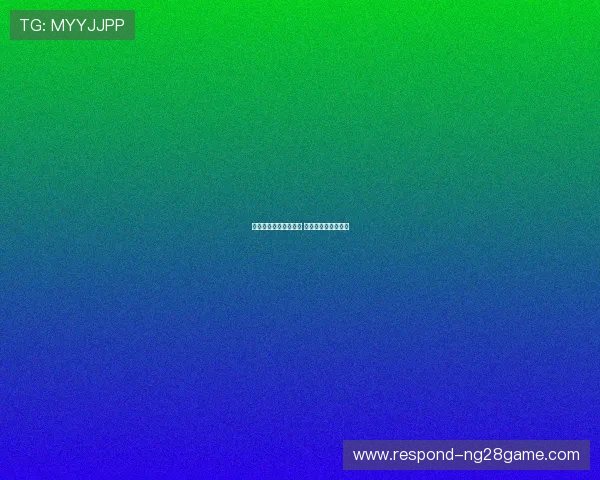 网球赛季新星崭露头角 世界排名迎来大洗牌