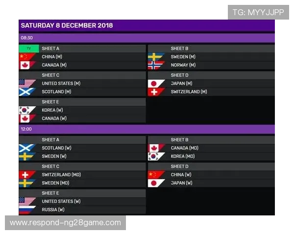 苏州超级联赛赛程时间安排详解全程比赛计划与精彩赛事预告