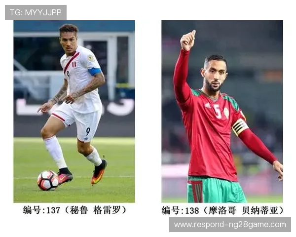 北京足球联赛完整赛程安排与精彩对阵全攻略解读